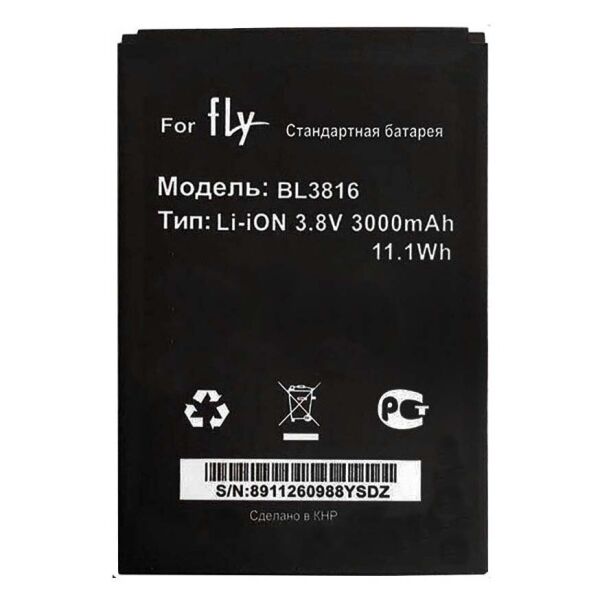 

Аккумулятор (батарея) Fly BL3816 IQ4504 Quad EVO Energy 5 Original PRC