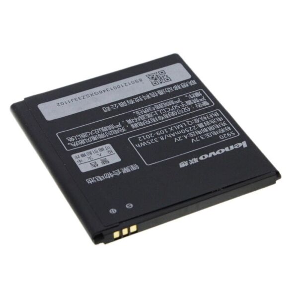 

Аккумулятор (батарея) Lenovo BL208, S920