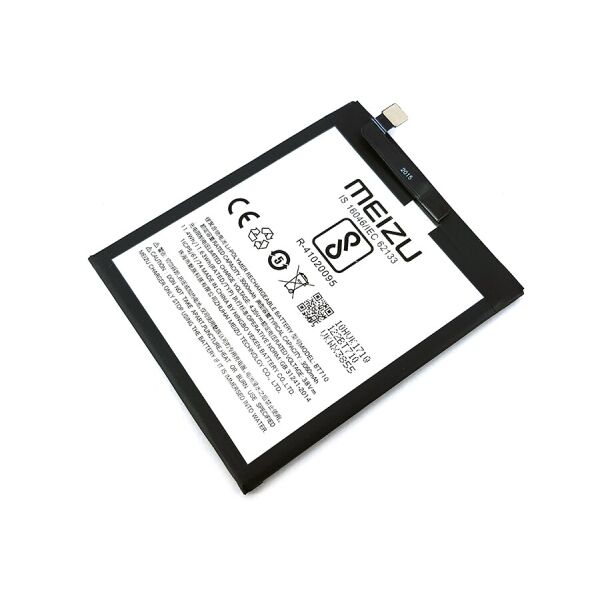 

Аккумулятор Meizu M5c (M710H) BT710 High Copy