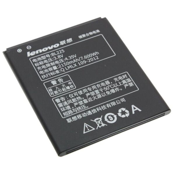 

Аккумулятор (батарея) Lenovo BL225 S580, A785E, A858T Original PRC