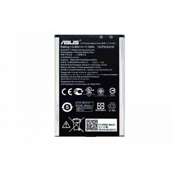 

Аккумулятор (батарея) Asus C11P1501 ZE550KL, ZE551KL, ZE601KL, Z011D, ZD551KL ZenFone Selfie, ZenFone 2 Laser
