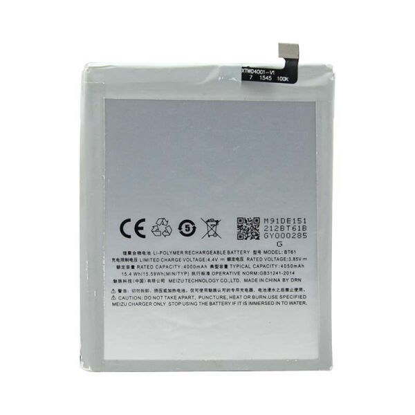 

Аккумулятор (батарея) Meizu BT61 Meizu M3 Note (M681) Original (PRC)