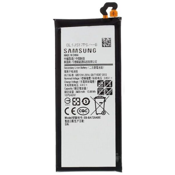 

Аккумулятор (батарея) Samsung A720 Galaxy A7 2017 EB-BA720ABE