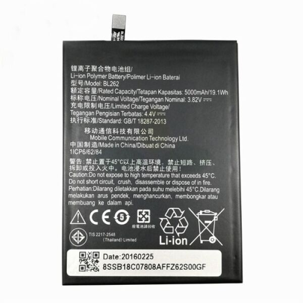 

Аккумулятор (батарея) Lenovo BL262 Vibe P2 Original PRC