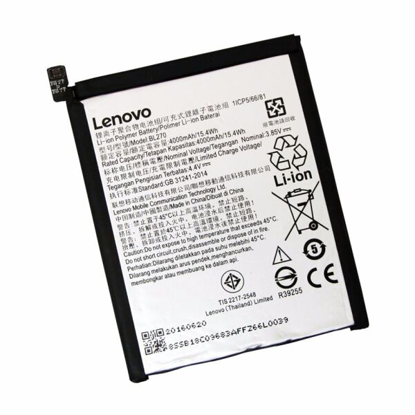 

Аккумулятор (батарея) Lenovo BL270 (Vibe K6 Note, Vibe K6 Plus) K53a48 Original PRC