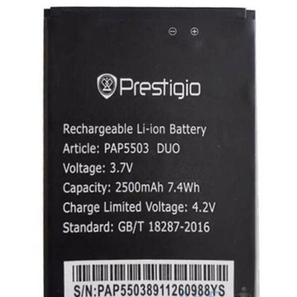 

Аккумулятор (батарея) Prestigio PAP 5503 High Copy