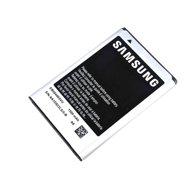 

Аккумулятор (батарея) Samsung S8500, i8910, B7300, B7330 B7610 i5700 i5800 S8530 B6520 Original PRC