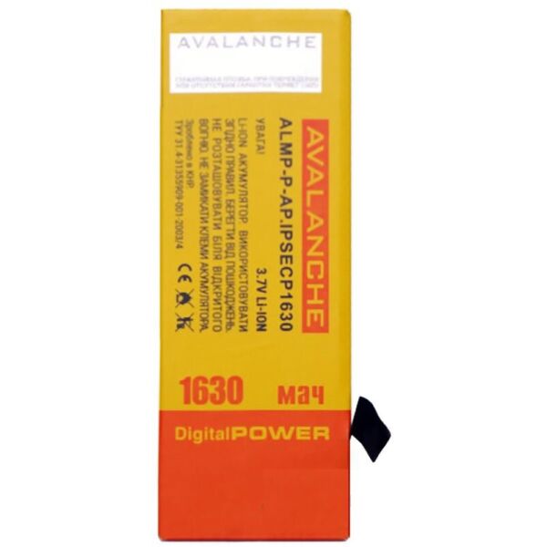 

Аккумулятор (батарея) Avalanche для iPhone SE (5SE) 1630 mAh