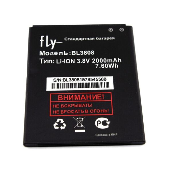 

Аккумулятор (батарея) Fly BL3808 IQ456 Original PRC
