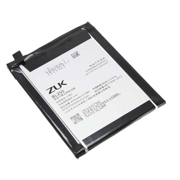 

Аккумулятор (батарея) Lenovo BL255 Zuk Z1 Original PRC