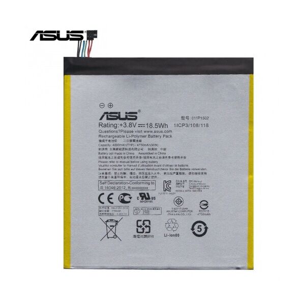 

Аккумулятор (батарея) Asus C11P1502 (Zen Pad 10 Z300C, Z300CG) Original PRC