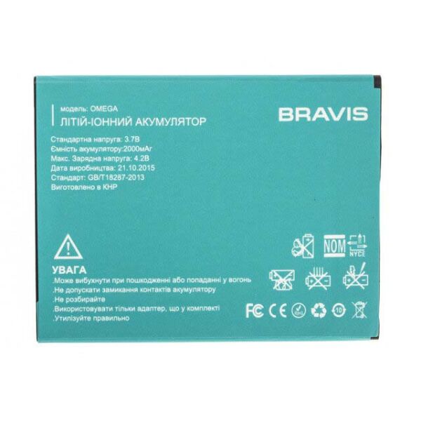 

Аккумулятор (батарея) Bravis Omega Original PRC