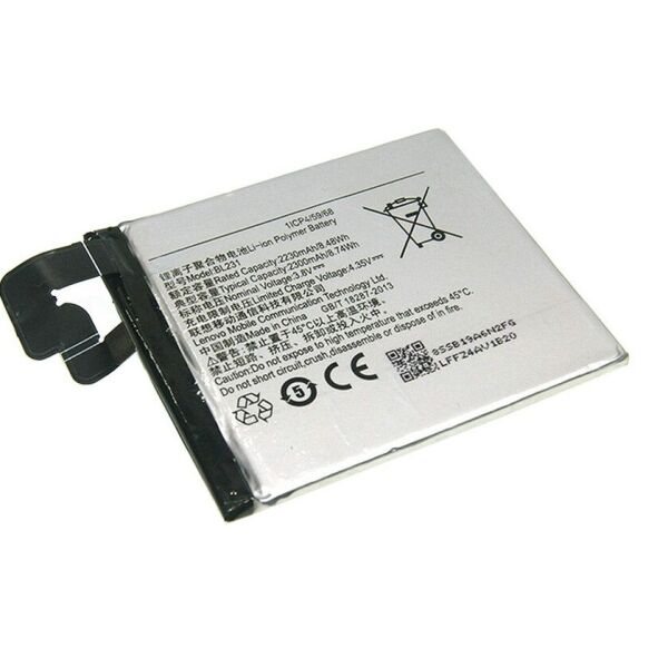

Аккумулятор (батарея) Lenovo BL231 (S90, Vibe X2) Original (PRC)