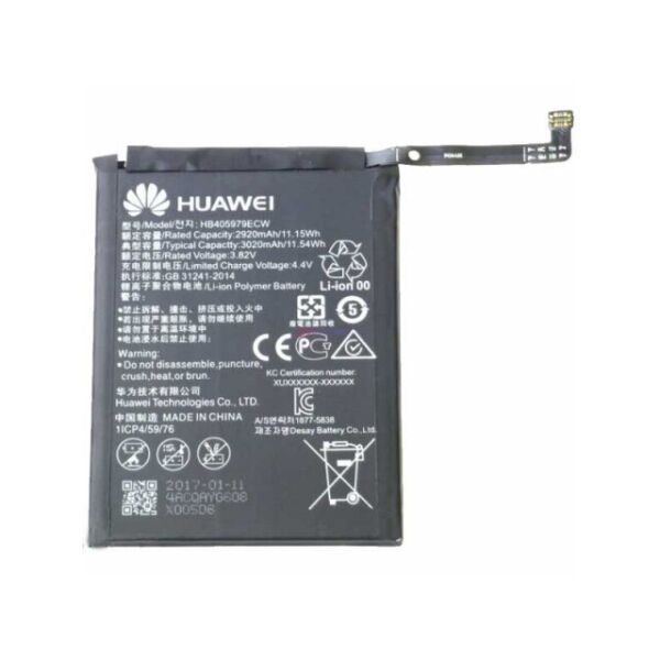 

Аккумулятор (батарея) Huawei HB405979ECW Honor 6A, Y5 2017, Nova Lite 2017, Y6 Pro 2017 high copy