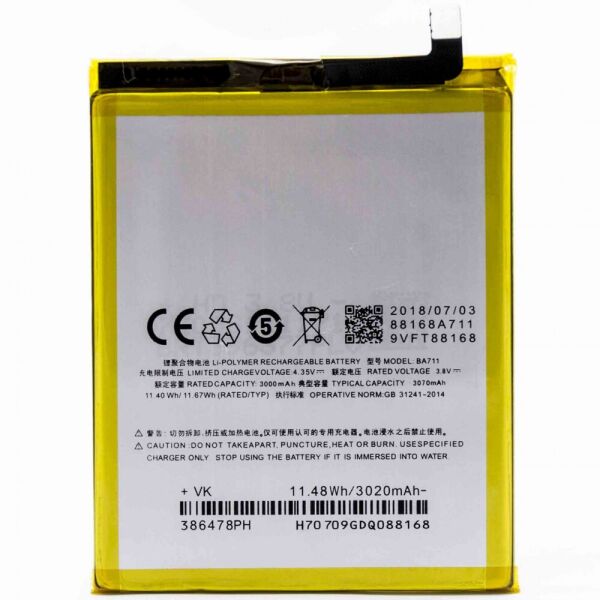 

Аккумулятор (батарея) Meizu BA711 (M6) Original PRC