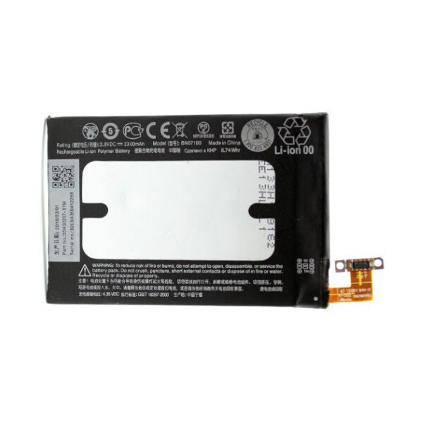 

Аккумулятор (батарея) HTC ONE M7, 801e, 802t, 802d, 802w BN07100, 35H00207-00M Original PRC
