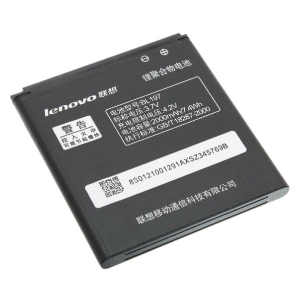 

Аккумулятор (батарея) Lenovo BL197 A800, A820T, S868T, A820, S720, S720i, A798 Original PRC