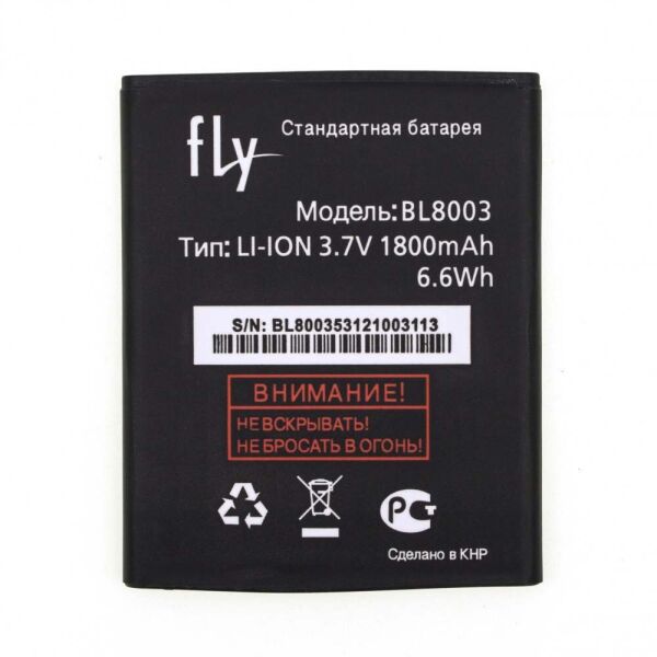 

Аккумулятор (батарея) Fly BL8003 IQ4491 Original PRC