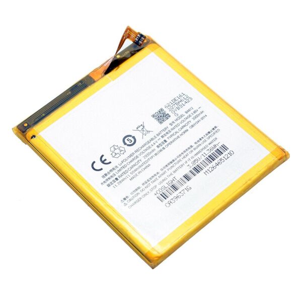 

Аккумулятор (батарея) Meizu BA612 M5s Original PRC