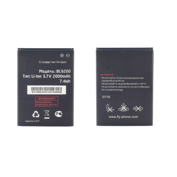 

Аккумулятор (батарея) Fly BL9200 FS504 Cirrus 2, FS514 Original PRC