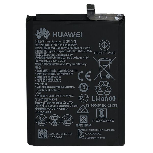 

Аккумулятор (батарея) Huawei HB436486ECW (Mate 10 Pro, Mate 20, P20 Pro) Original PRC