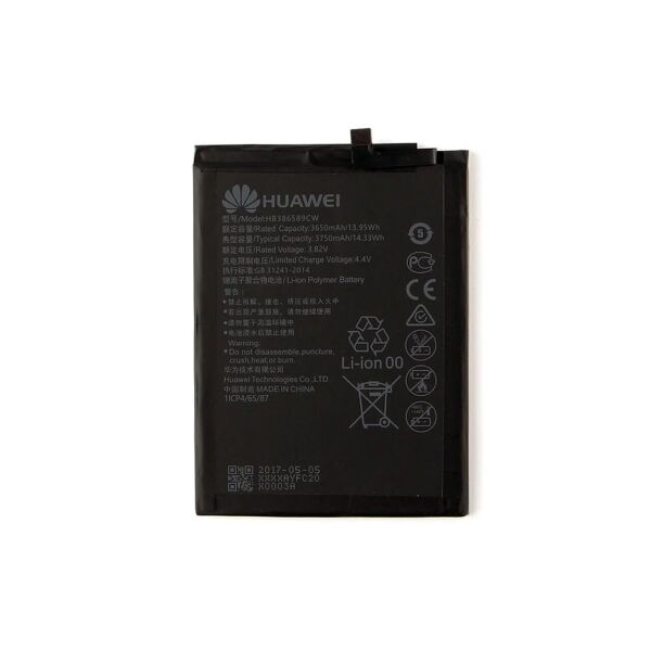 

Аккумулятор (батарея) Huawei HB366481ECW Huawei P9, P9 Lite, Honor 8, P8 Lite 2017, P10 Lite, P20 Lite, P Smart, Honor 7A Pro, Y6 2018, Y7 2018 Original PRC