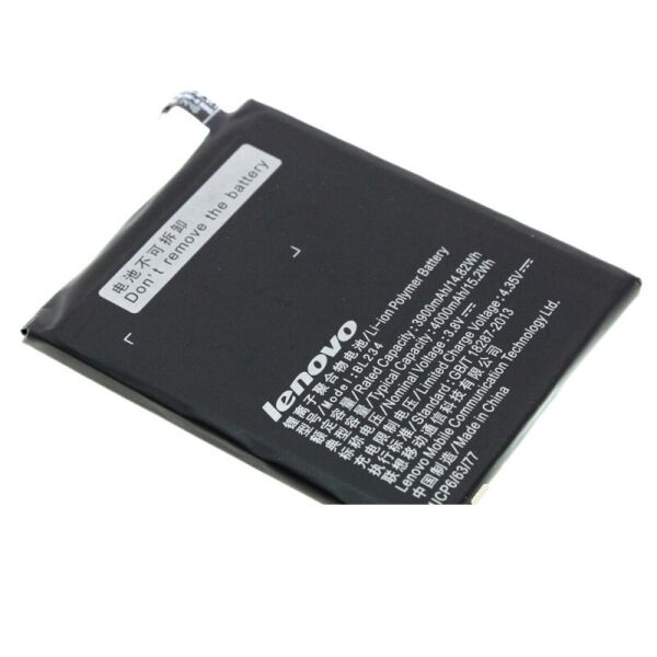 

Аккумулятор (батарея) Lenovo BL234 A5000 5, P70, P90, S60T, P1m Original PRC