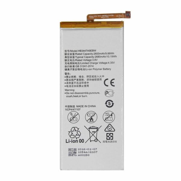 

Аккумулятор (батарея) Huawei P8 HB3447A9EBW (GRA L09) (GRA-L09) Original PRC