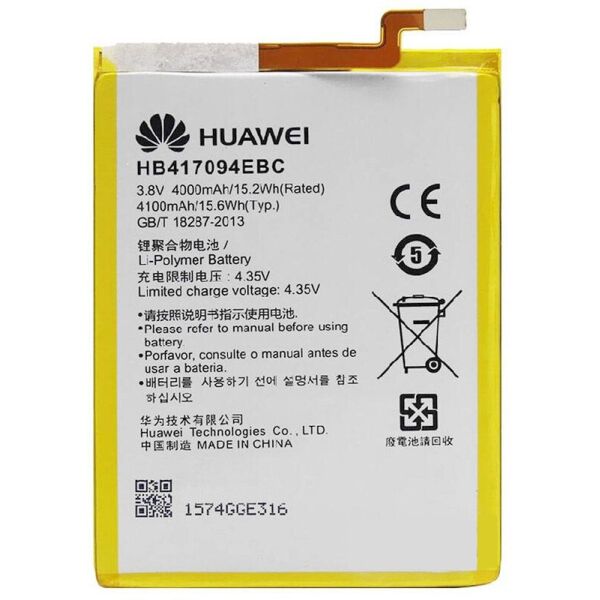 

Аккумулятор (батарея) Huawei HB417094EBC (Mate 7 Ascend) Original PRC