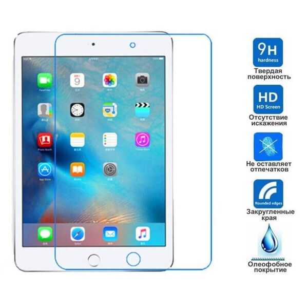 

Стекло защитное iPad 2, iPad 3, iPad 4 2.5D, 0.3 мм