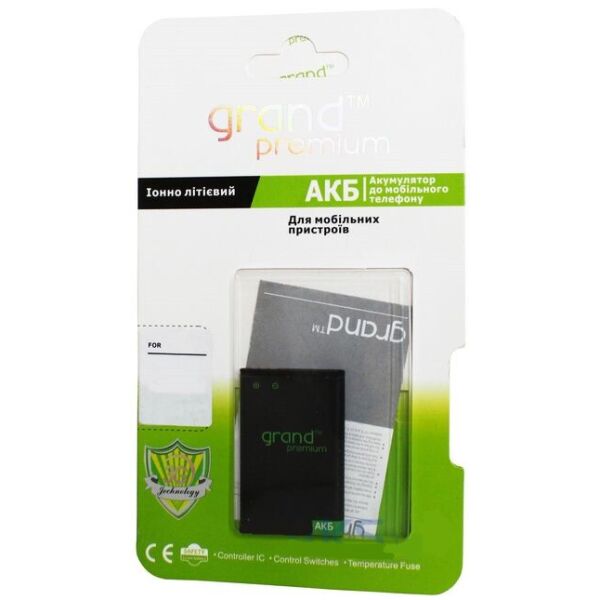 

Аккумулятор (батарея) Grand Premium для Samsung X200