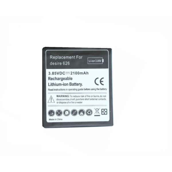 

Аккумулятор (батарея) HTC Desire 626 BOPKX100, 35H00237-01M Original PRC