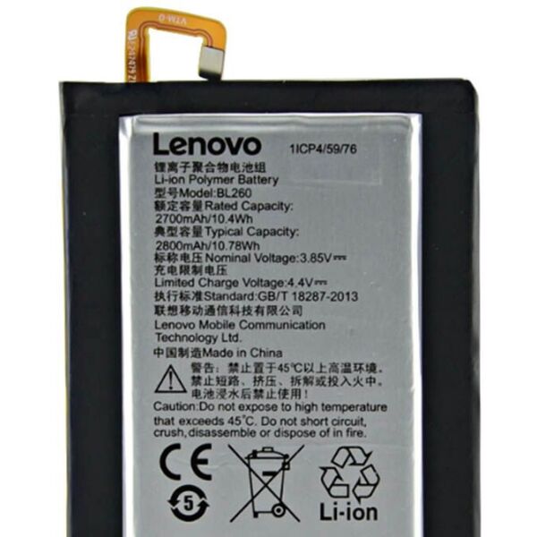 

Аккумулятор (батарея) Lenovo BL260 Vibe S1 Lite (S1La40) Original PRC
