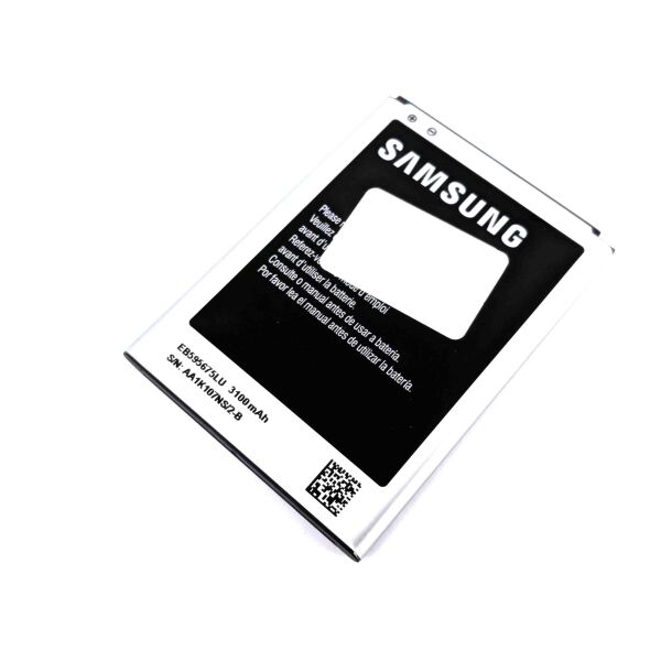 

Аккумулятор (батарея) Samsung N7100 Original PRC