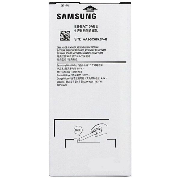 

Аккумулятор (батарея) Samsung A710 Galaxy A7 2016 EB-BA710ABE Original PRC