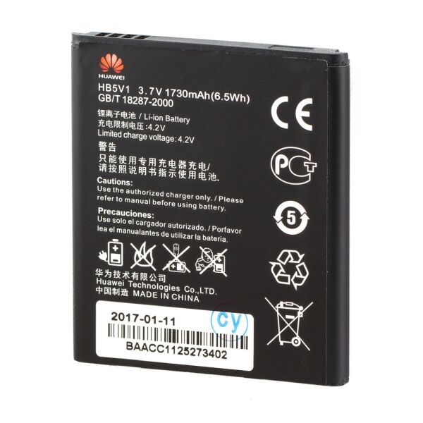 

Аккумулятор (батарея) Huawei HB5V1 Ascend Y511, Y541, Y300, G350 (U8833) Original PRC