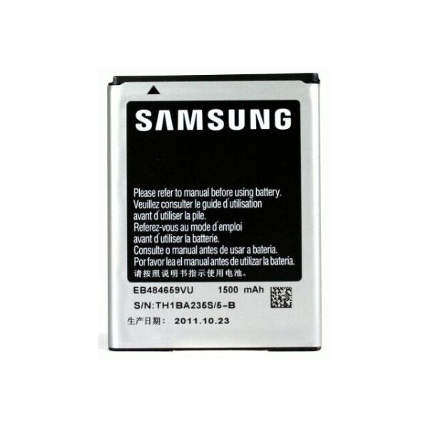 

Аккумулятор (батарея) Samsung i8150, i8350, s5690, s8600 High Copy