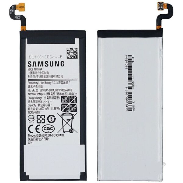 

Аккумулятор (батарея) Samsung G930F Galaxy S7 EB-BG930ABE Original PRC
