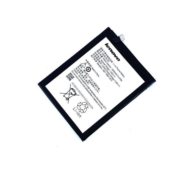 

Аккумулятор (батарея) Lenovo BL261 A7020a40, A7020a48 Vibe K5 Note Pro Original PRC