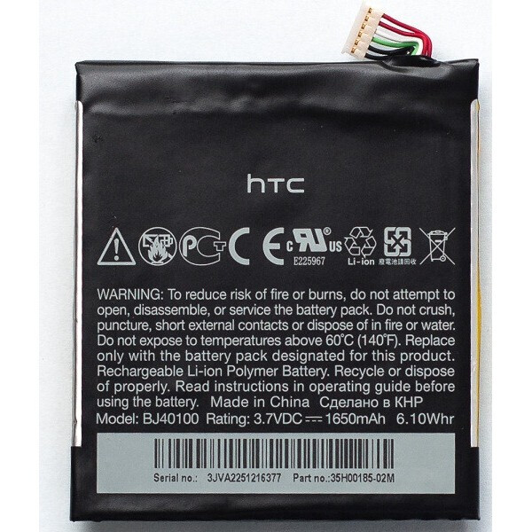 

Аккумулятор (батарея) HTC BJ40100, One S Z520e, Z560e Original PRC