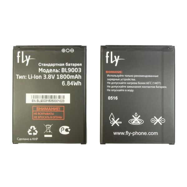 

Аккумулятор (батарея) Fly BL9003 FS452 Original PRC