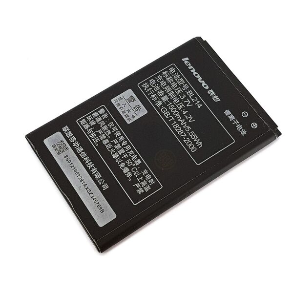 

Аккумулятор Lenovo BL214 A316, A316i, A300t, A208T, A218T, A269, A350e High Copy