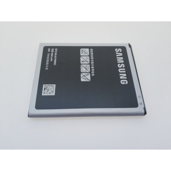 

Аккумулятор (батарея) Samsung G530, G531, J320, j500, G532, J250 Original PRC