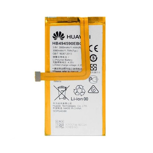 

Аккумулятор (батарея) Huawei HB494590EBC Honor 7, Ascend G628 Original (PRC)