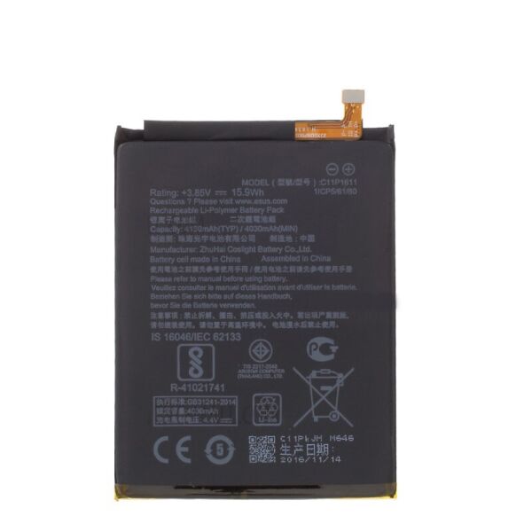 

Аккумулятор (батарея) Asus C11P1611 (Zenfone 3 Max ZC520TL) Original (PRC)