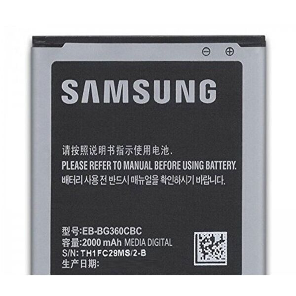 

Аккумулятор (батарея) Samsung G360, G361, J200 Original PRC