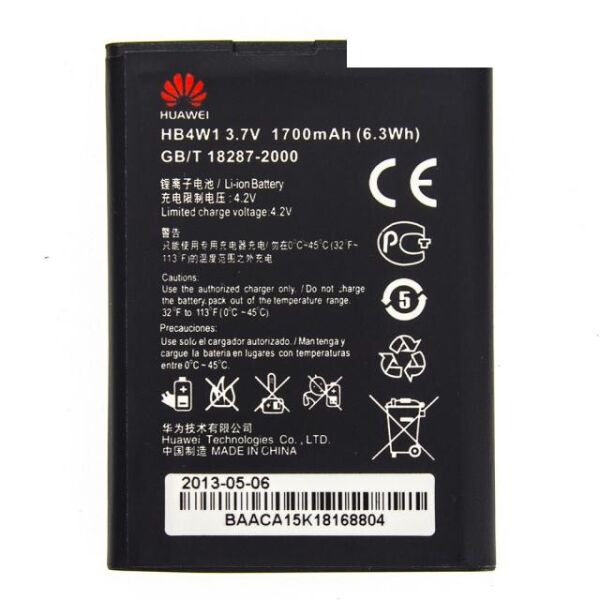 

Аккумулятор (батарея) Huawei HB4W1, HB4W1H C8813, G510, G520, G525, H867G, U8686, U8685, U8951, Y210, Y530 Original PRC