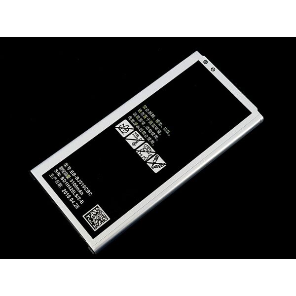 

Аккумулятор Samsung J5 2016 (J510) EB-BJ510CBE, EB-BJ510CBC High Copy