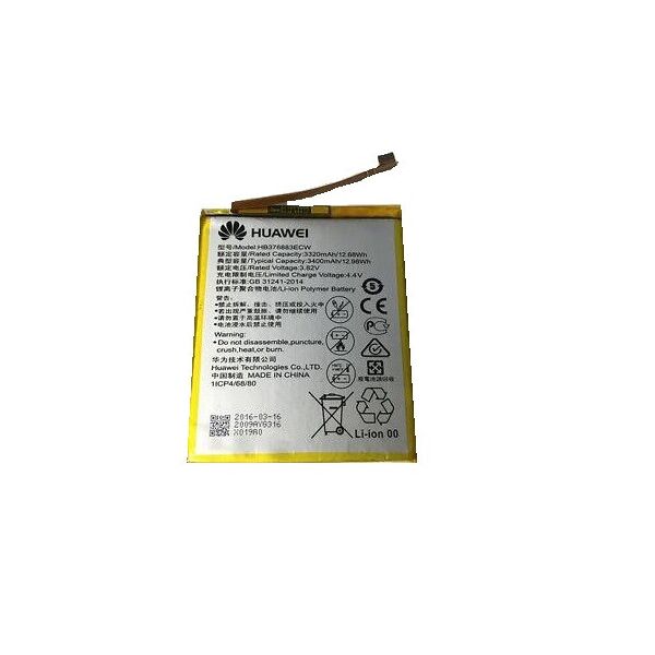 

Аккумулятор (батарея) Huawei HB376883ECW (P9 Plus (VIE-L09, VIE-L29)) Original PRC