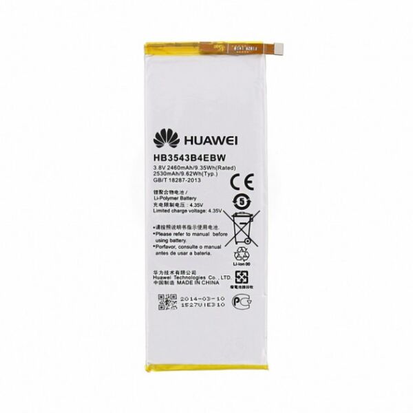 

Аккумулятор (батарея) Huawei HB3543B4EBW (P7 Ascend, P7 mini) Original PRC